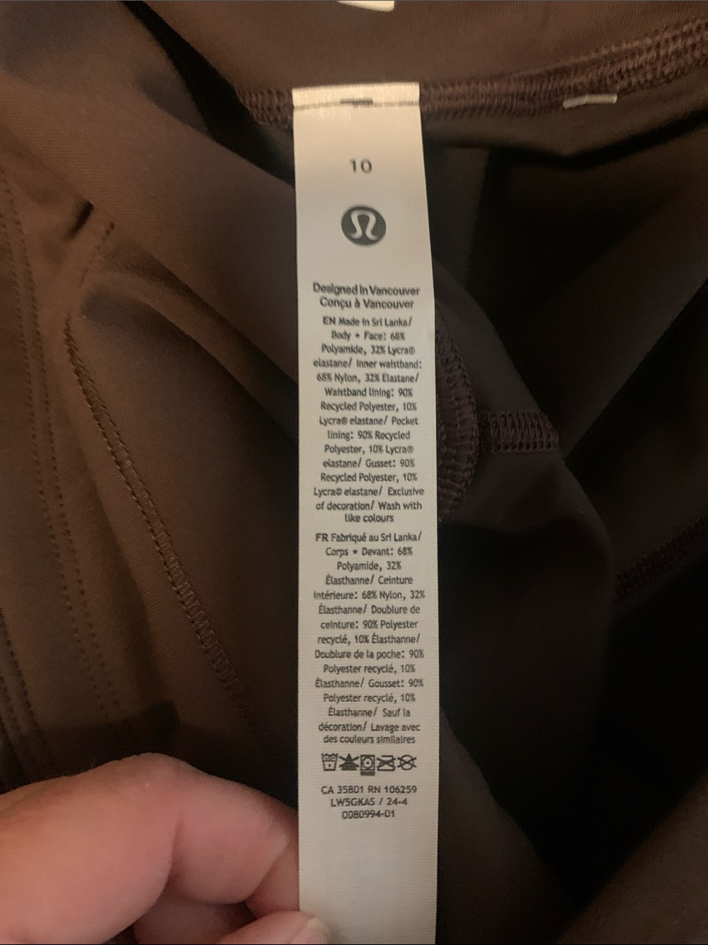 Lululemon NWT Satin Shine HR Tight 25" Size 10 Espresso - Picture 3 of 7